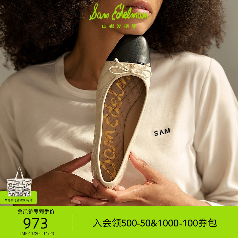 蝴蝶结芭蕾舞平底鞋女