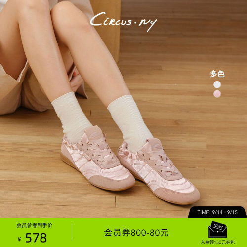 Sam Edelman 2026年秋冬新品上市！！！
