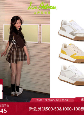 虞书欣同款SAM EDELMAN山姆爱德曼春季增高厚底阿甘休闲鞋女LAYLA
