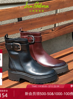 SAM EDELMAN山姆爱德曼冬新复古厚底增高皮带扣骑士短靴BRAXTON