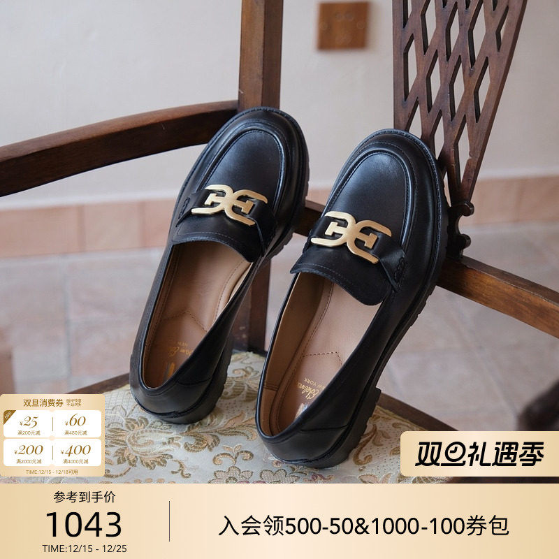 SAMEDELMAN粗跟厚底休闲乐福鞋