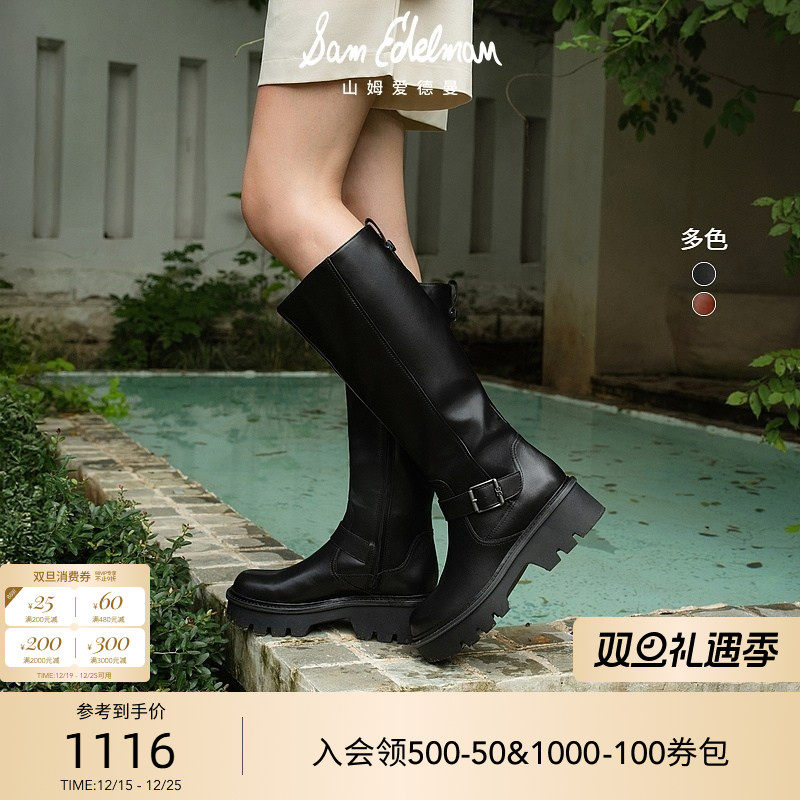 Sam Edelman 2026年春夏新品上市！！！