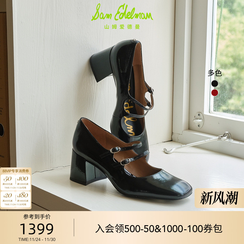 Sam Edelman 2025年冬季新品上市！！！