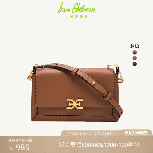 Sam Edelman 2026年夏季新品上市！！！
