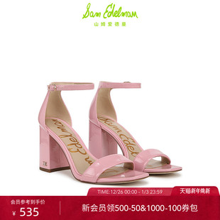 粉红DANIELLA 粗高跟一字带凉鞋 SAM EDELMAN山姆爱德曼2025夏季