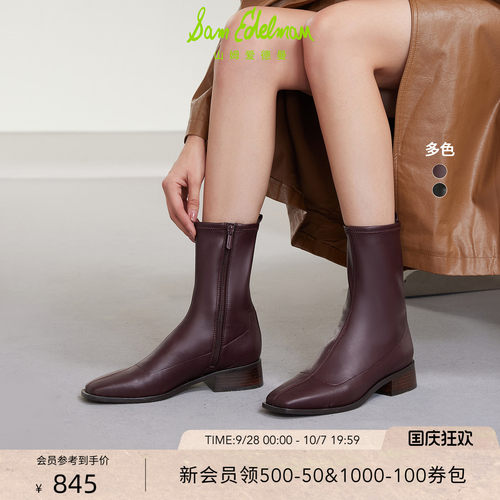 Sam Edelman 2026年秋冬新品上市！！！