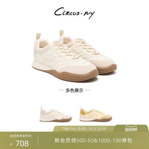 Sam Edelman 2026年秋冬新品上市！！！