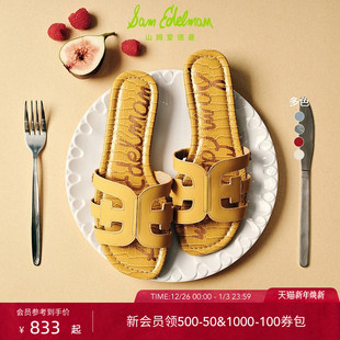 虞书欣同款 EDELMAN山姆爱德曼2025夏外穿沙滩一字拖女黄BAY SAM