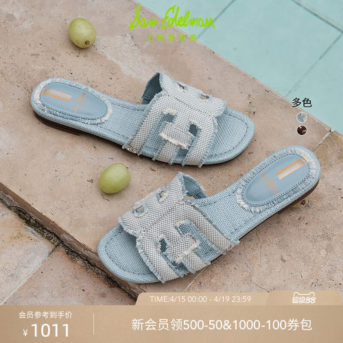 Sam Edelman 2026年春夏新品上市！！！
