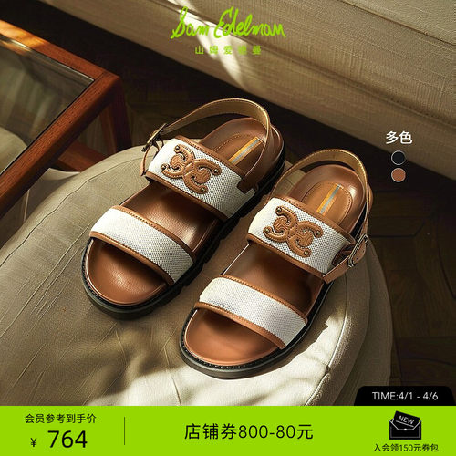 一字式扣带凉鞋SAMEDELMAN