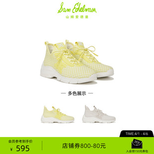 SAM CAMI EDELMAN山姆爱德曼春增高厚底休闲运动一脚蹬奶油白女鞋