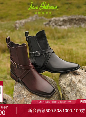 SAM EDELMAN山姆爱德曼25冬新皮带扣方头粗跟切尔西短靴女TANNER