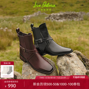 SAM EDELMAN山姆爱德曼25冬新皮带扣方头粗跟切尔西短靴女TANNER