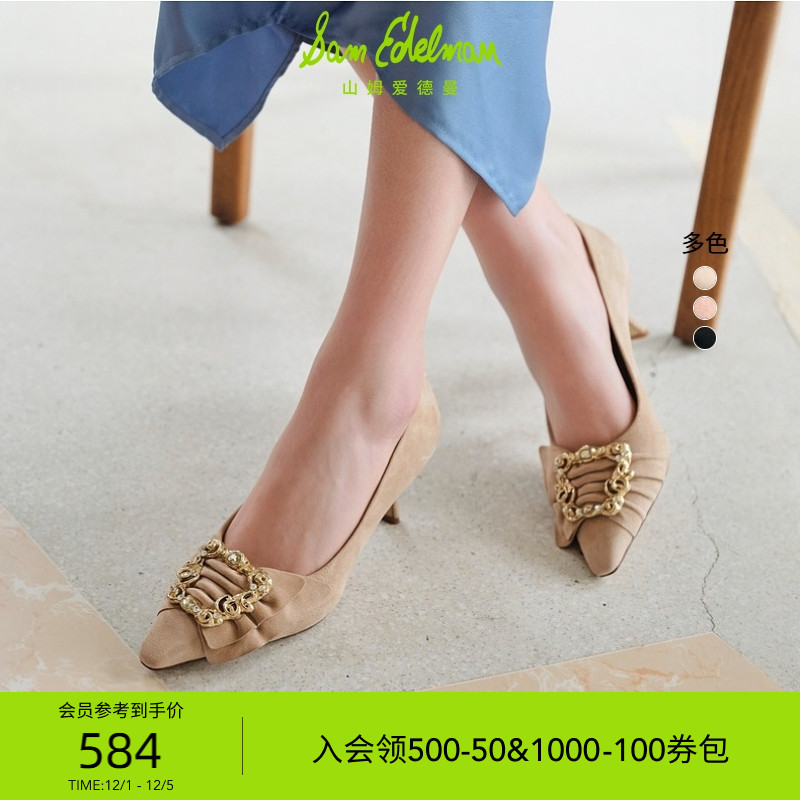 SAMEDELMAN新款黑色高跟鞋婚鞋