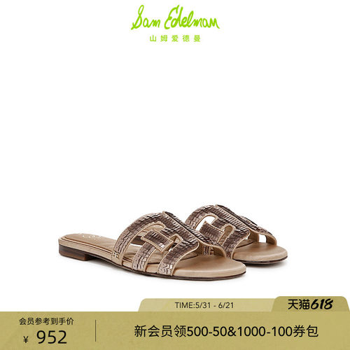Sam Edelman 2026年夏季新品上市！！！