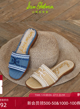 SAM EDELMAN山姆爱德曼夏款沙滩织物刺绣亚麻一字拖STEVIE