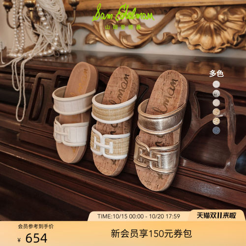 Sam Edelman 2026年秋冬新品上市！！！