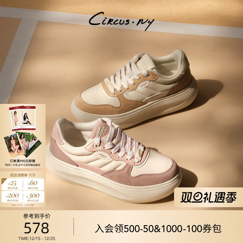 Sam Edelman 2026年春夏新品上市！！！