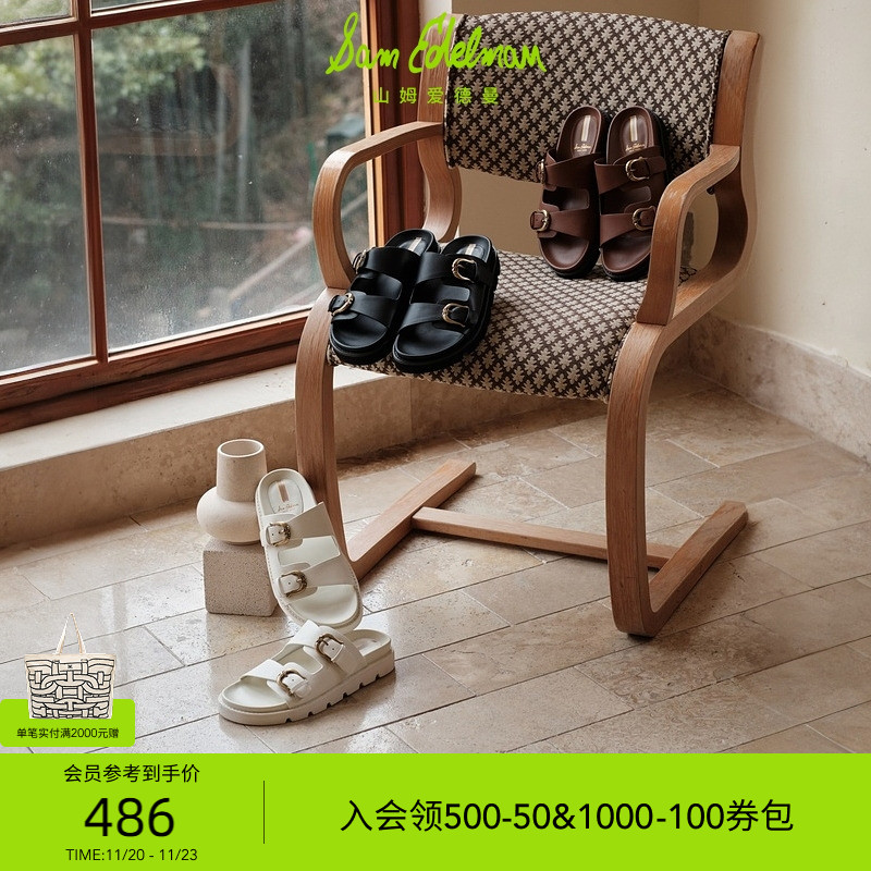 SAMEDELMAN春季新款勃肯凉拖鞋