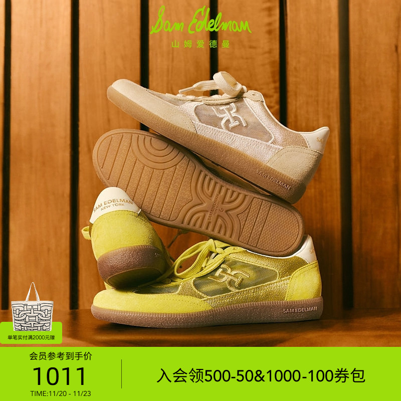 Sam Edelman 2025年冬季新品上市！！！