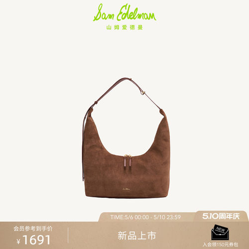 Sam Edelman 2026年夏季新品上市！！！