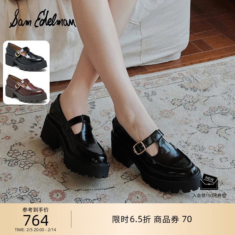 SAM EDELMAN2024冬季新厚底增高圆头玛丽珍复古镂空乐福鞋MATILDA