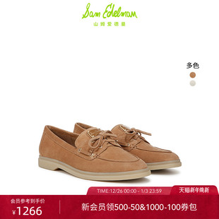 女KARLY 绑带软平底帆船单鞋 SAM EDELMAN山姆爱德曼2025秋乐福鞋