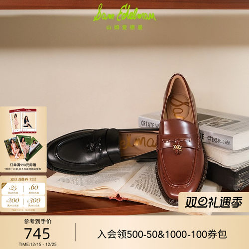 Sam Edelman 2026年春夏新品上市！！！