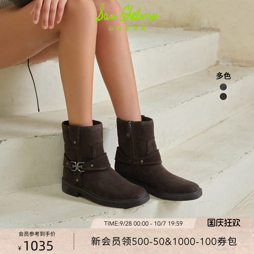 Sam Edelman 2026年秋冬新品上市！！！