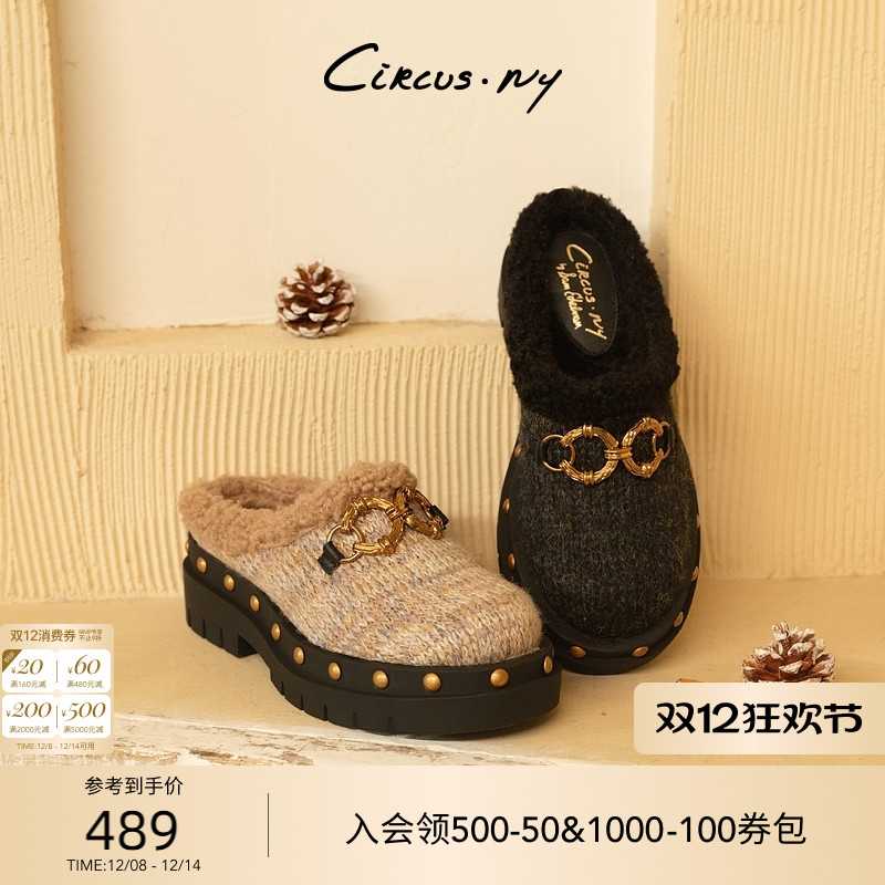 Sam Edelman 2025年冬季新品上市！！！