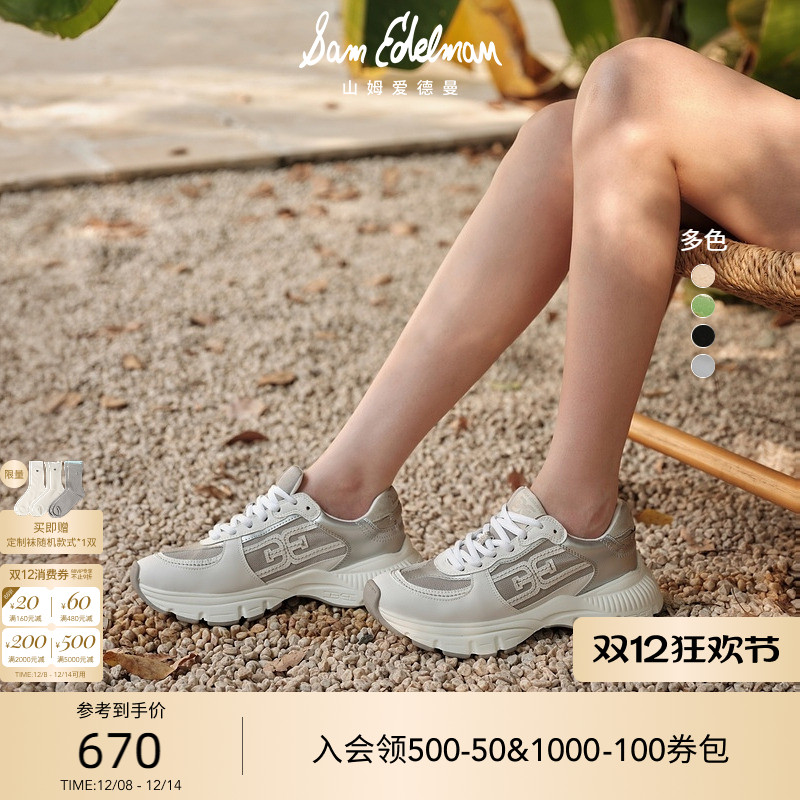 厚底休闲鞋老爹鞋老爹鞋女