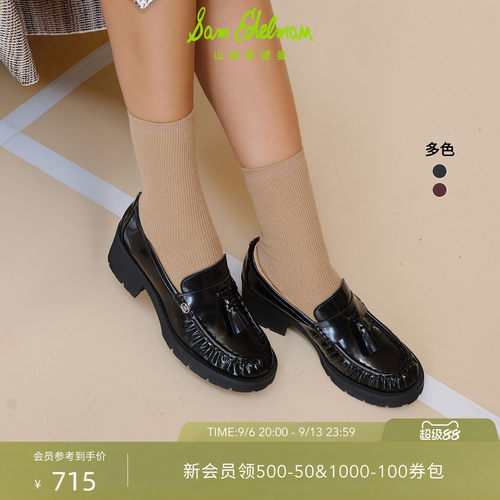 Sam Edelman 2026年秋冬新品上市！！！