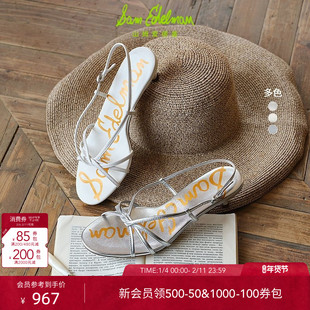 SAM EDELMAN山姆爱德曼夏猫跟罗马时装金属银色绑带凉鞋女CRESSA