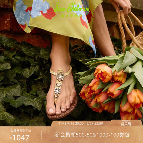 Sam Edelman 2026年秋冬新品上市！！！