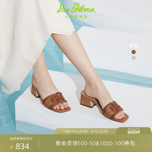 Sam Edelman 2026年秋冬新品上市！！！