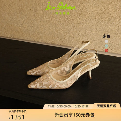 Sam Edelman 2026年秋冬新品上市！！！