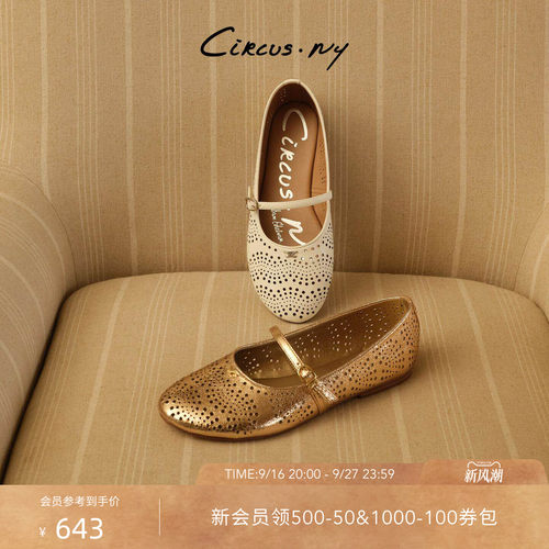 Sam Edelman 2026年秋冬新品上市！！！