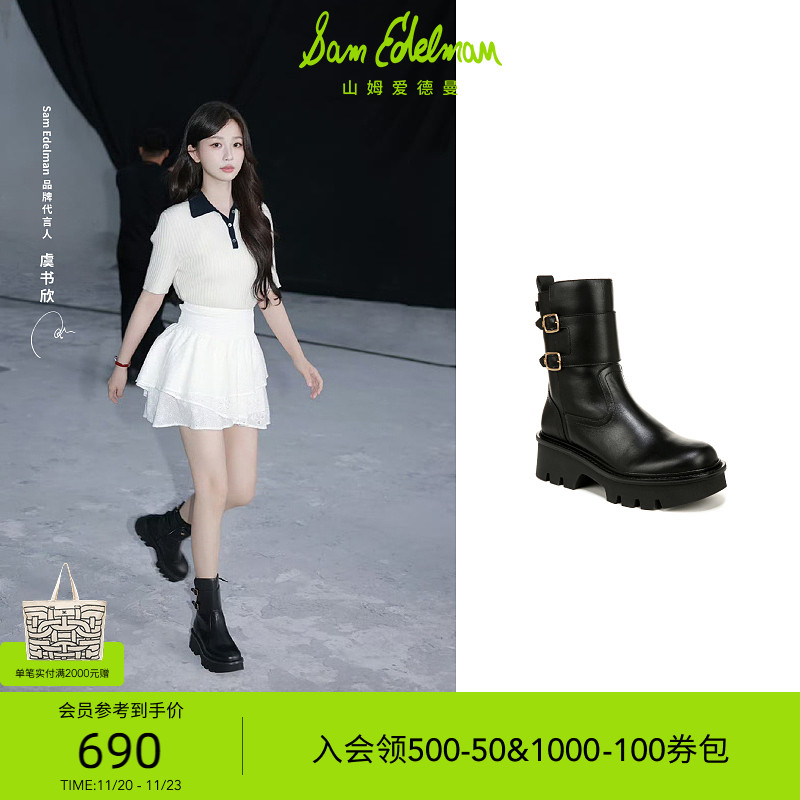 Sam Edelman 2025年冬季新品上市！！！