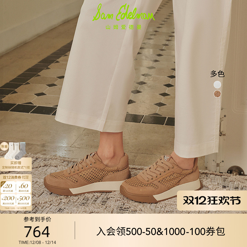 Sam Edelman 2025年冬季新品上市！！！