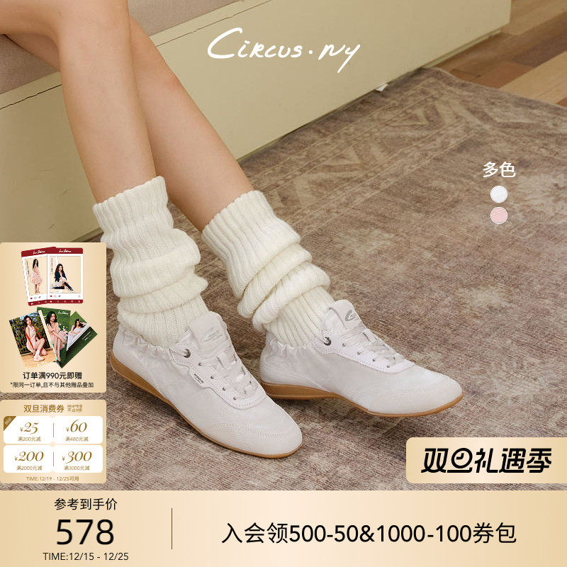 Sam Edelman 2026年春夏新品上市！！！