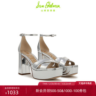 JULLIAN EDELMAN山姆爱德曼2025高跟交叉一字扣凉鞋 明星同款 SAM