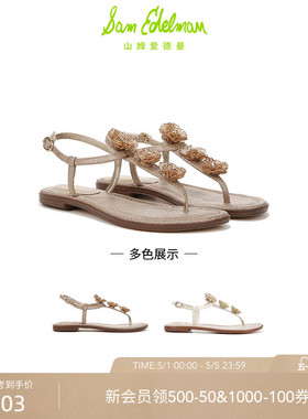 SAM EDELMAN山姆爱德曼夏钉珠花朵夹趾平底凉鞋人字拖GIGI FLORA