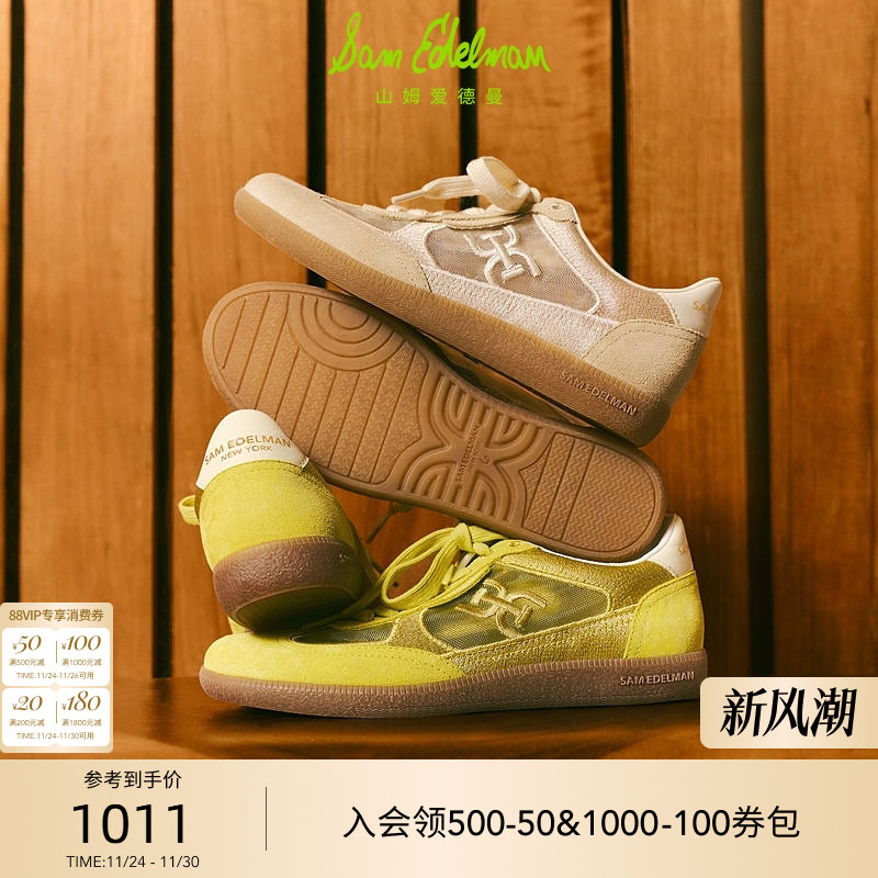 Sam Edelman 2025年冬季新品上市！！！