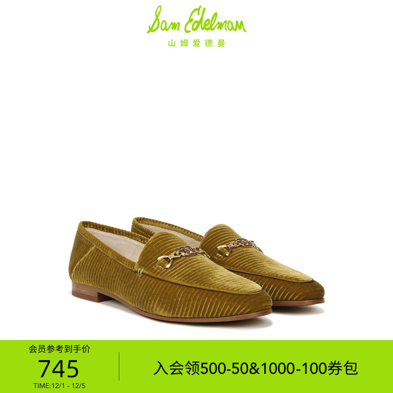 Sam Edelman 2025年冬季新品上市！！！