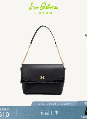 SAM EDELMAN山姆爱德曼26春新品拼接翻盖单肩高级通勤斜挎包ISLA