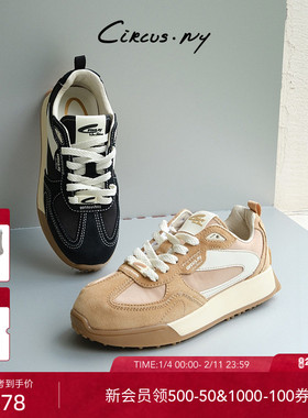 SAM EDELMAN山姆爱德曼冬新厚底增高阿甘休闲鞋女CIRCUS EMERIE