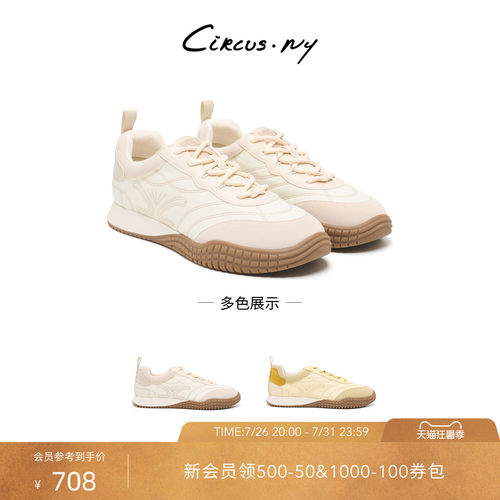 Sam Edelman 2026年早秋新品上市！！！