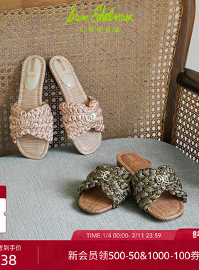 SAM EDELMAN山姆爱德曼夏墨绿粗跟低跟时尚休闲外穿拖鞋BRIDGET