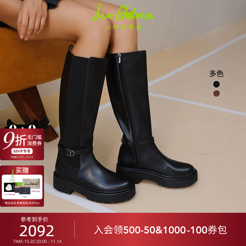 ɫ 35 SAM EDELMANɽķ25ºݳѥԲͷͲŮBRYCE