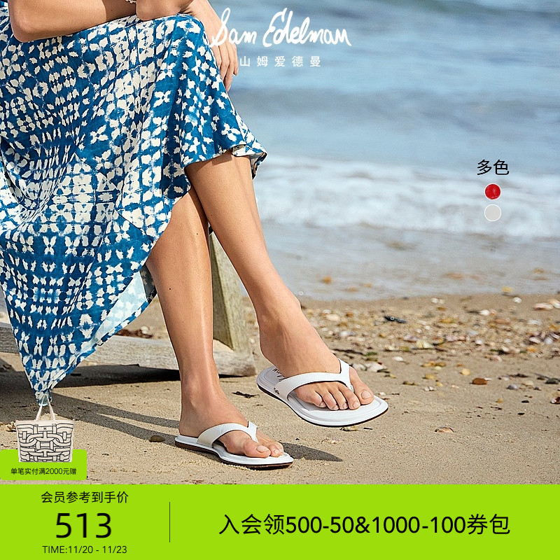 Sam Edelman 2025年冬季新品上市！！！